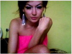 ����������� ���� �� icq skype